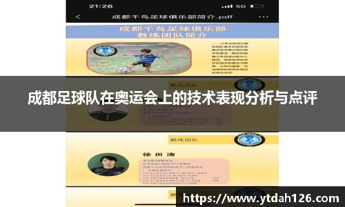 彩神vll