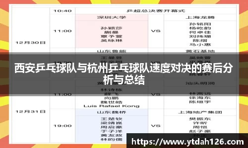 彩神vll官网