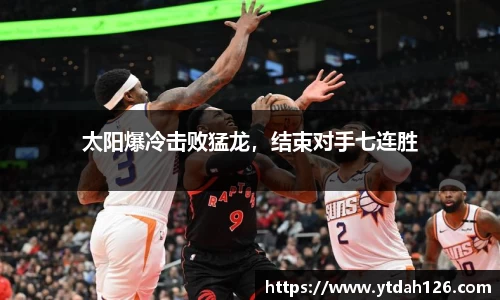 彩神vll官网