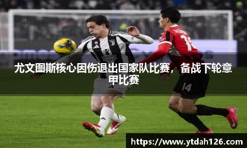 彩神vll官网