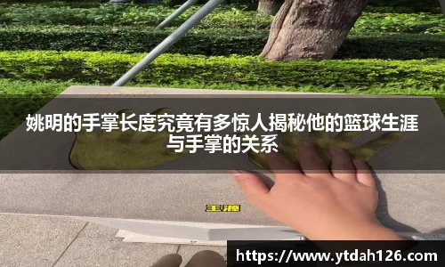 彩神