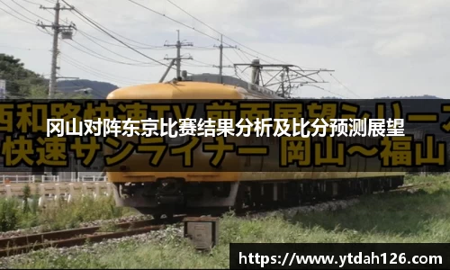 彩神vll官网