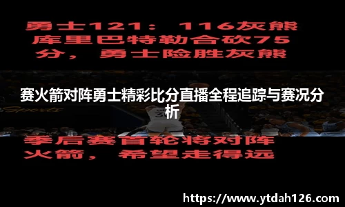 彩神vll官网