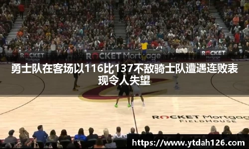 彩神vll官网