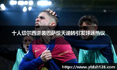 彩神vll官网