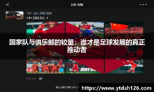 彩神vll官网