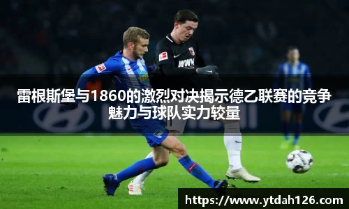 彩神vll官网