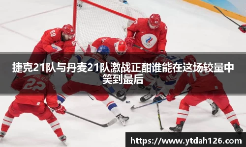 彩神vll官方平台