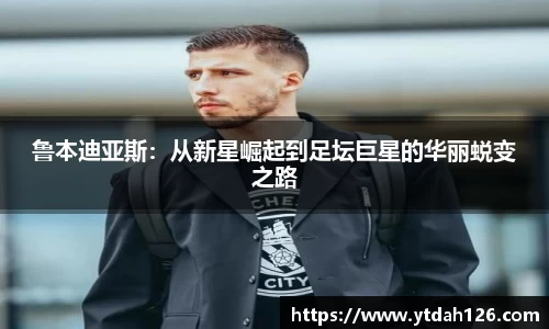 彩神vll官方平台