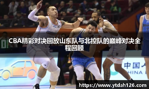 彩神vll官方平台