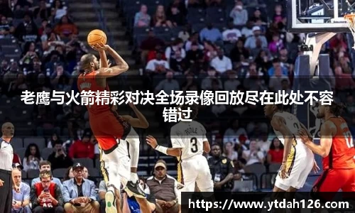 彩神vll官方平台