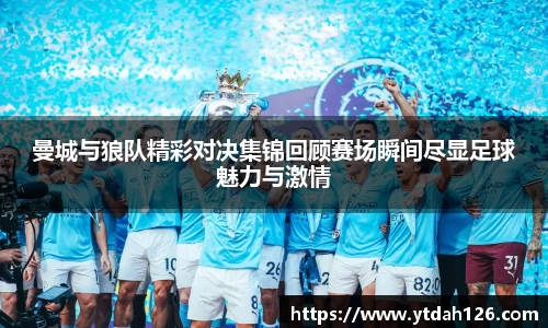 彩神vll官方平台