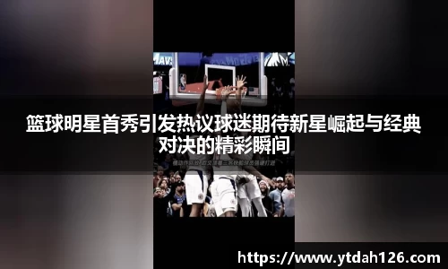 彩神vll官方