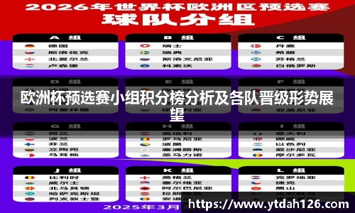彩神vll官方